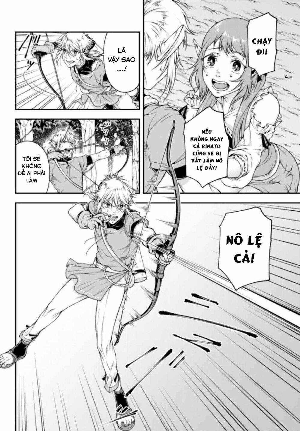 Chiến Lược Dị Giới Của Nữ Vương Swarm Chap 2 - Next Chap 3