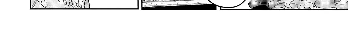 Chiến Lược Giúp Nữ Phản Diện Hoàn Lương Chap 1 - Next Chap 2