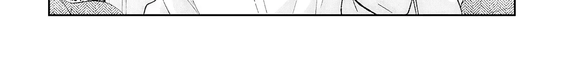 Chiến Lược Giúp Nữ Phản Diện Hoàn Lương Chap 1 - Next Chap 2