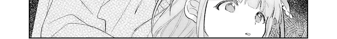 Chiến Lược Giúp Nữ Phản Diện Hoàn Lương Chap 1 - Next Chap 2