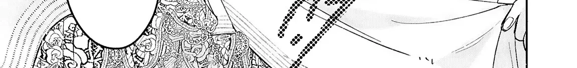 Chiến Lược Giúp Nữ Phản Diện Hoàn Lương Chap 1 - Next Chap 2