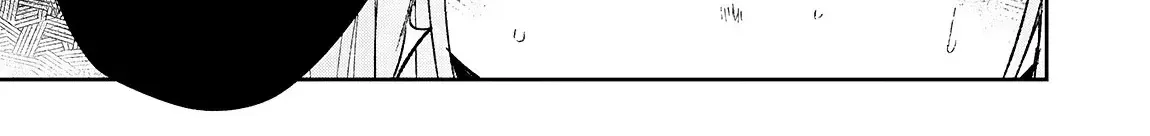 Chiến Lược Giúp Nữ Phản Diện Hoàn Lương Chap 1 - Next Chap 2