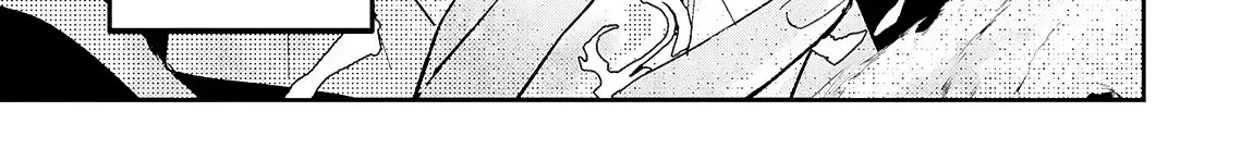 Chiến Lược Giúp Nữ Phản Diện Hoàn Lương Chap 1 - Next Chap 2