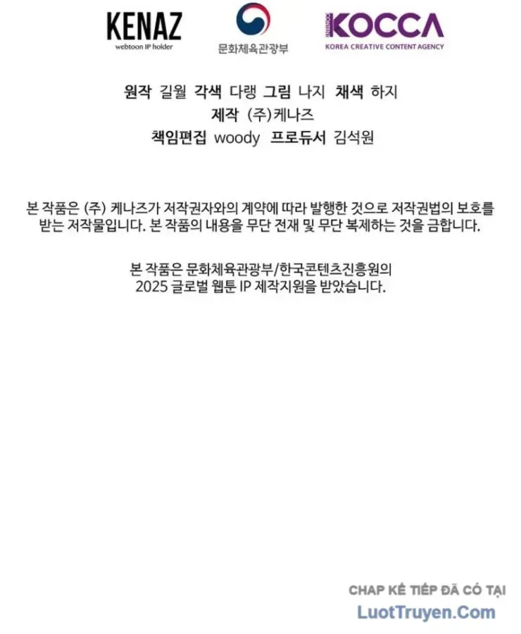 Chiến Lược Livestream Ẩn Giấu Của Kẻ Hồi Quy Chap 12 - Next Chap 13