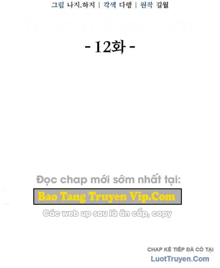 Chiến Lược Livestream Ẩn Giấu Của Kẻ Hồi Quy Chap 12 - Next Chap 13