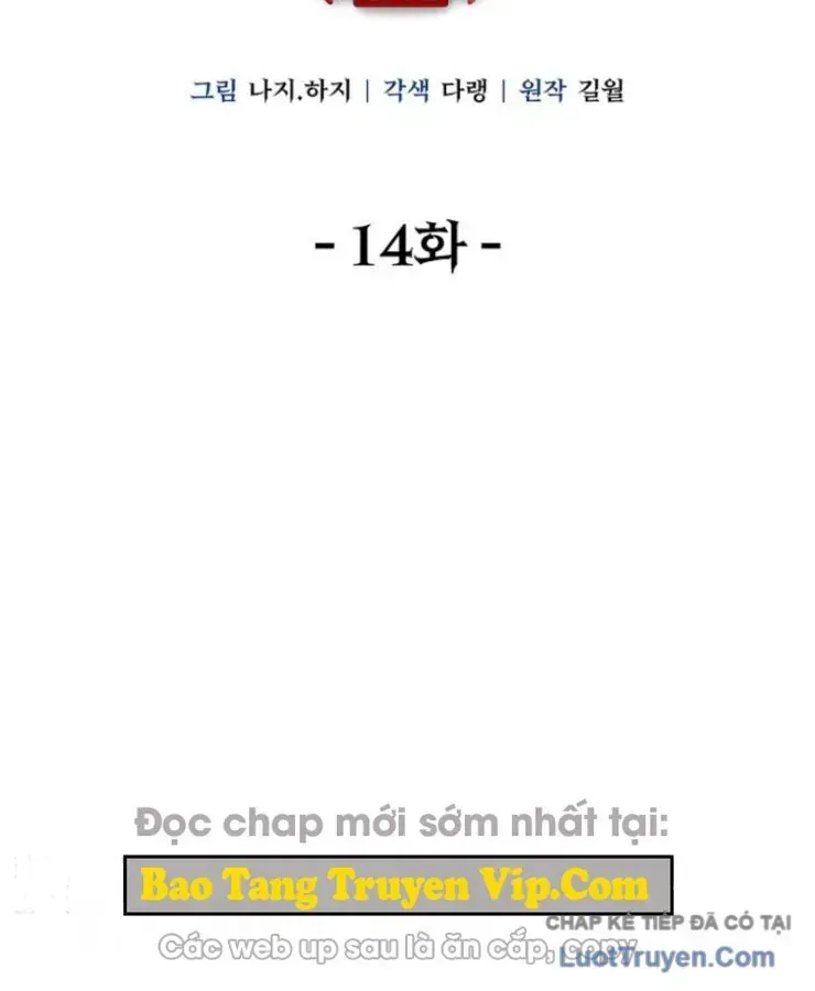 Chiến Lược Livestream Ẩn Giấu Của Kẻ Hồi Quy Chap 14 - Next Chap 15