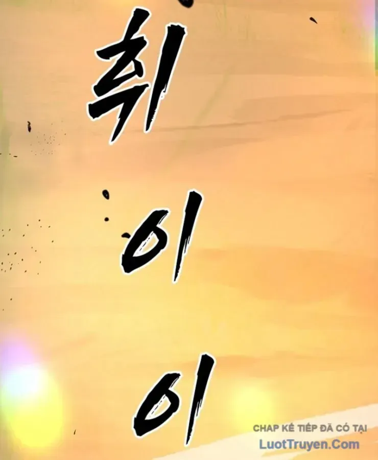 Chiến Lược Livestream Ẩn Giấu Của Kẻ Hồi Quy Chap 14 - Next Chap 15