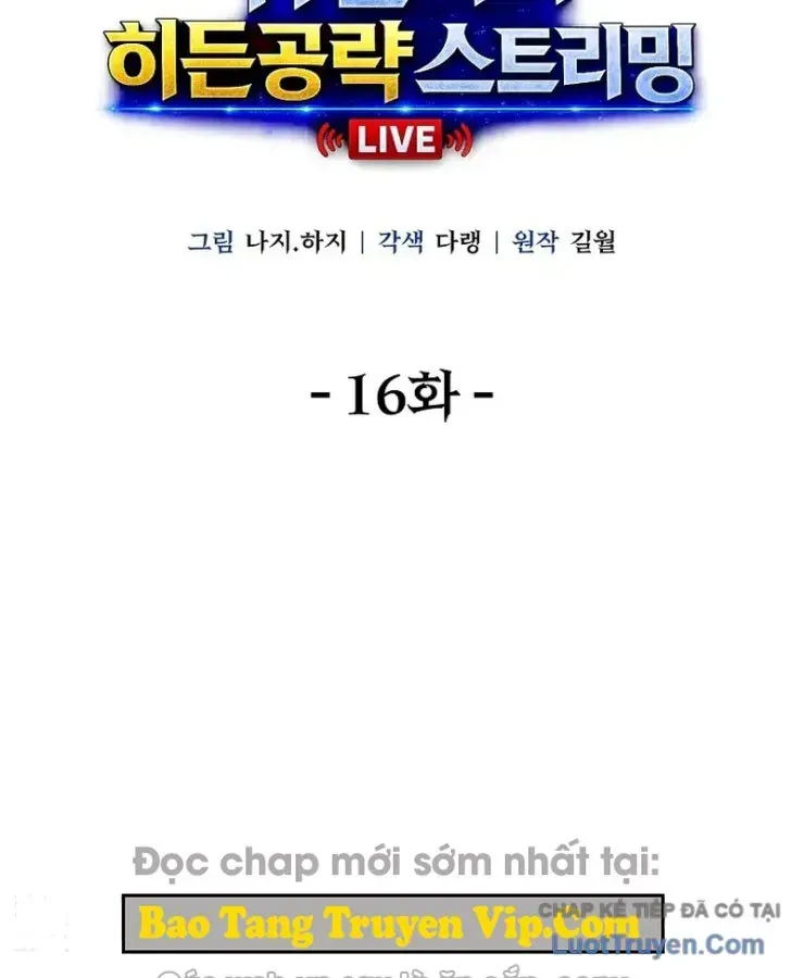 Chiến Lược Livestream Ẩn Giấu Của Kẻ Hồi Quy Chap 16 - Next Chap 17