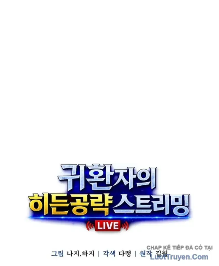 Chiến Lược Livestream Ẩn Giấu Của Kẻ Hồi Quy Chap 18 - Next Chap 19