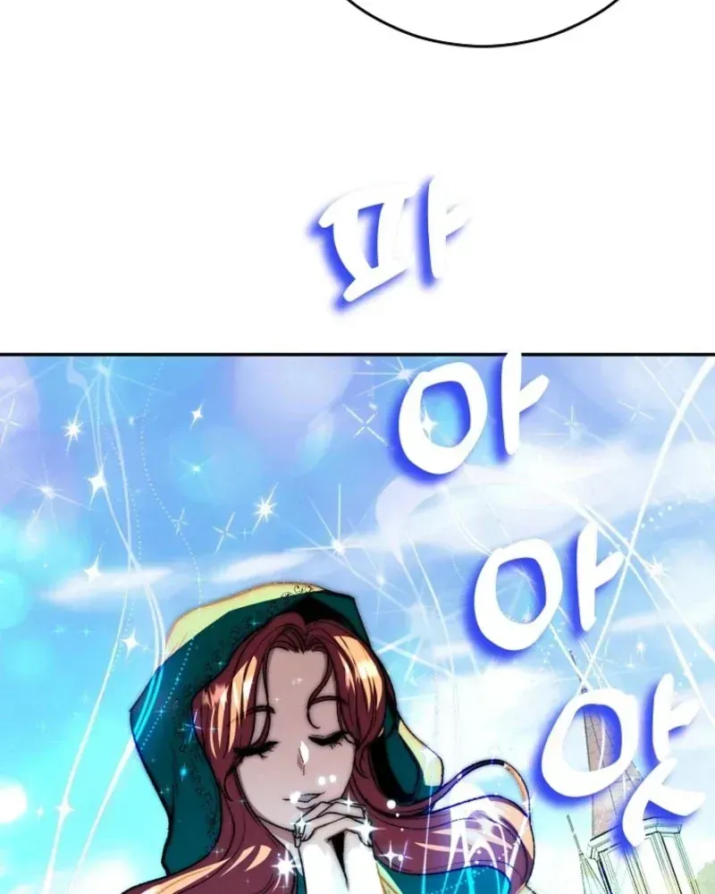 Chiến Lược Livestream Ẩn Giấu Của Kẻ Hồi Quy Chap 19 - Next Chap 20