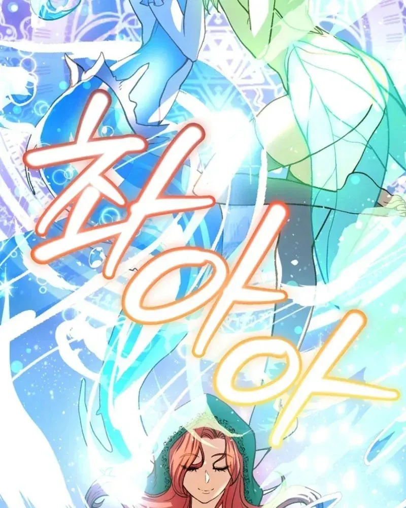 Chiến Lược Livestream Ẩn Giấu Của Kẻ Hồi Quy Chap 19 - Next Chap 20