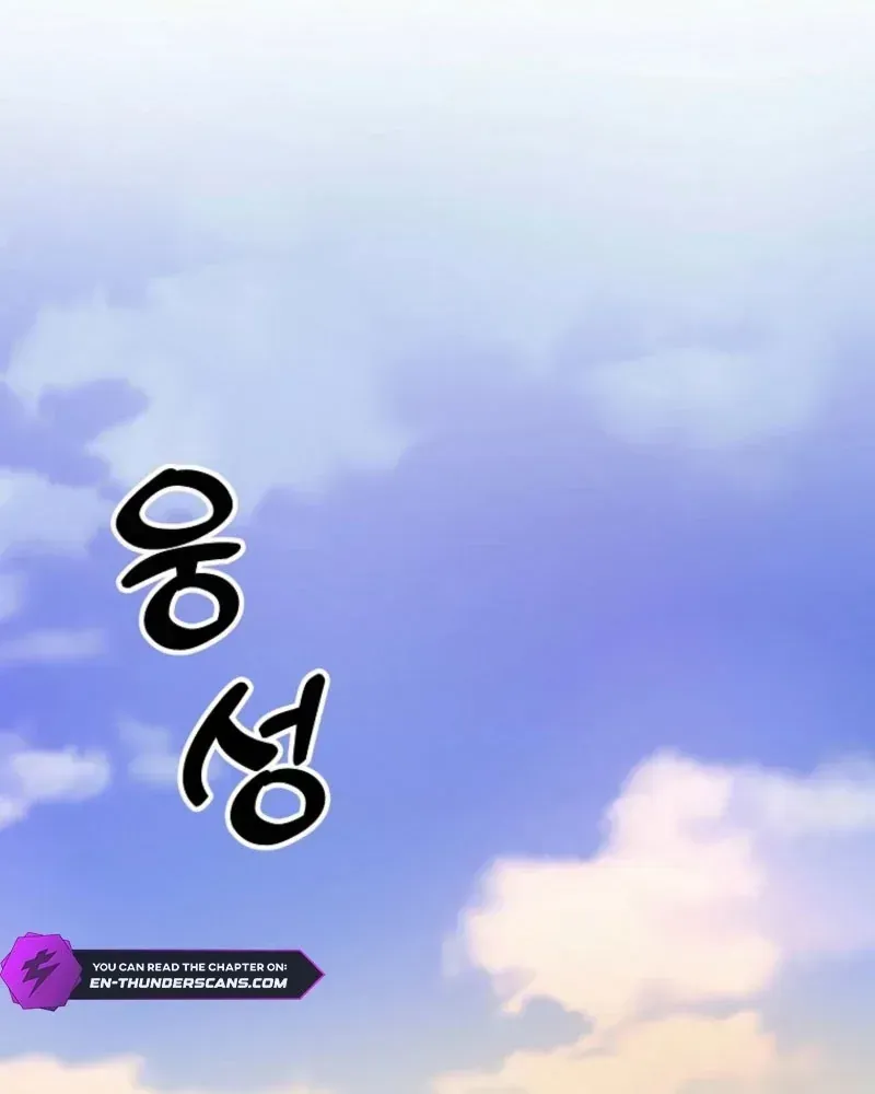 Chiến Lược Livestream Ẩn Giấu Của Kẻ Hồi Quy Chap 19 - Next Chap 20