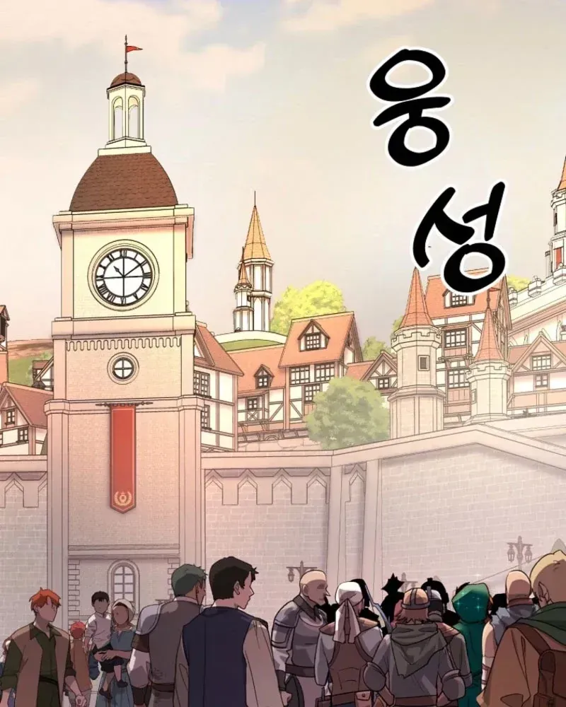 Chiến Lược Livestream Ẩn Giấu Của Kẻ Hồi Quy Chap 19 - Next Chap 20