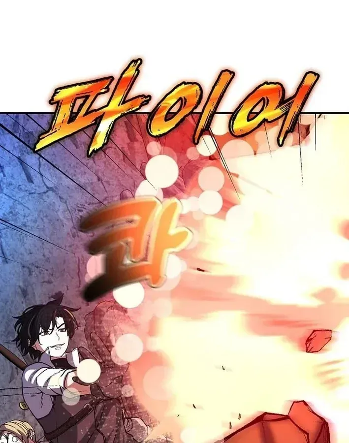 Chiến Lược Livestream Ẩn Giấu Của Kẻ Hồi Quy Chap 20 - Next Chap 21