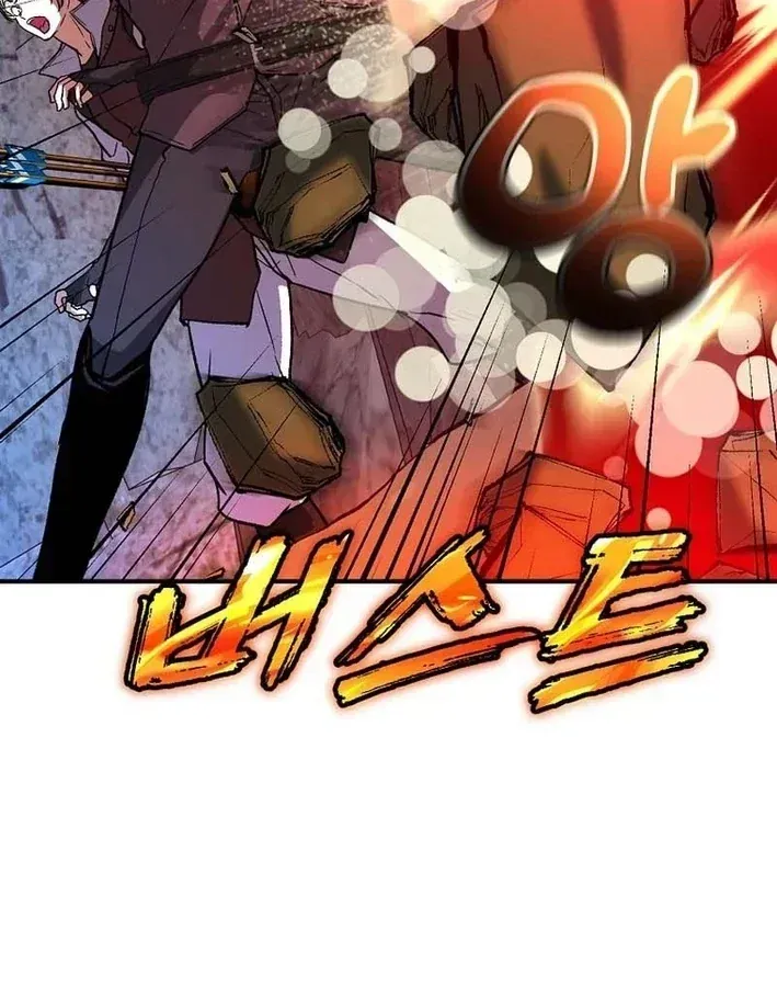 Chiến Lược Livestream Ẩn Giấu Của Kẻ Hồi Quy Chap 20 - Next Chap 21