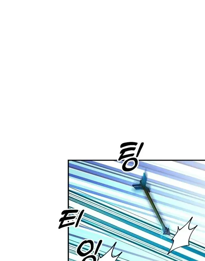 Chiến Lược Livestream Ẩn Giấu Của Kẻ Hồi Quy Chap 20 - Next Chap 21