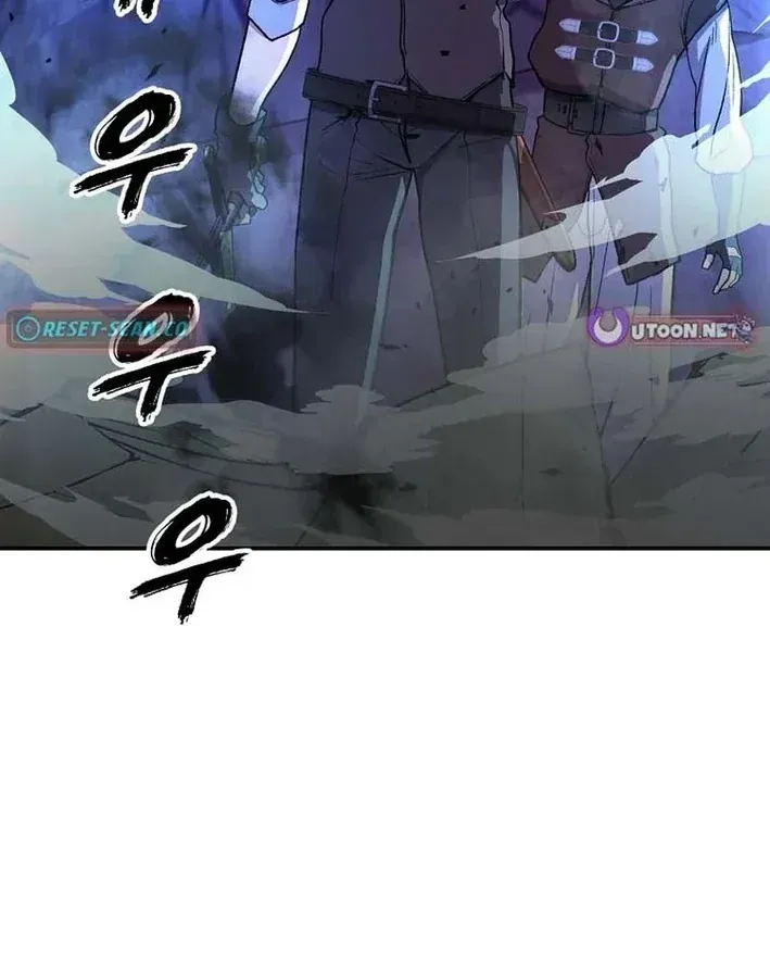 Chiến Lược Livestream Ẩn Giấu Của Kẻ Hồi Quy Chap 20 - Next Chap 21