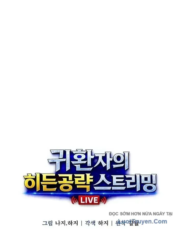 Chiến Lược Livestream Ẩn Giấu Của Kẻ Hồi Quy Chap 20 - Next Chap 21