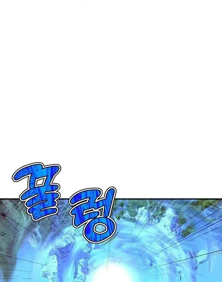 Chiến Lược Livestream Ẩn Giấu Của Kẻ Hồi Quy Chap 20 - Next Chap 21