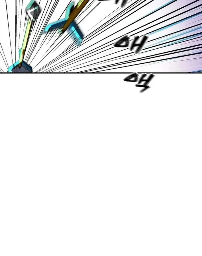 Chiến Lược Livestream Ẩn Giấu Của Kẻ Hồi Quy Chap 20 - Next Chap 21