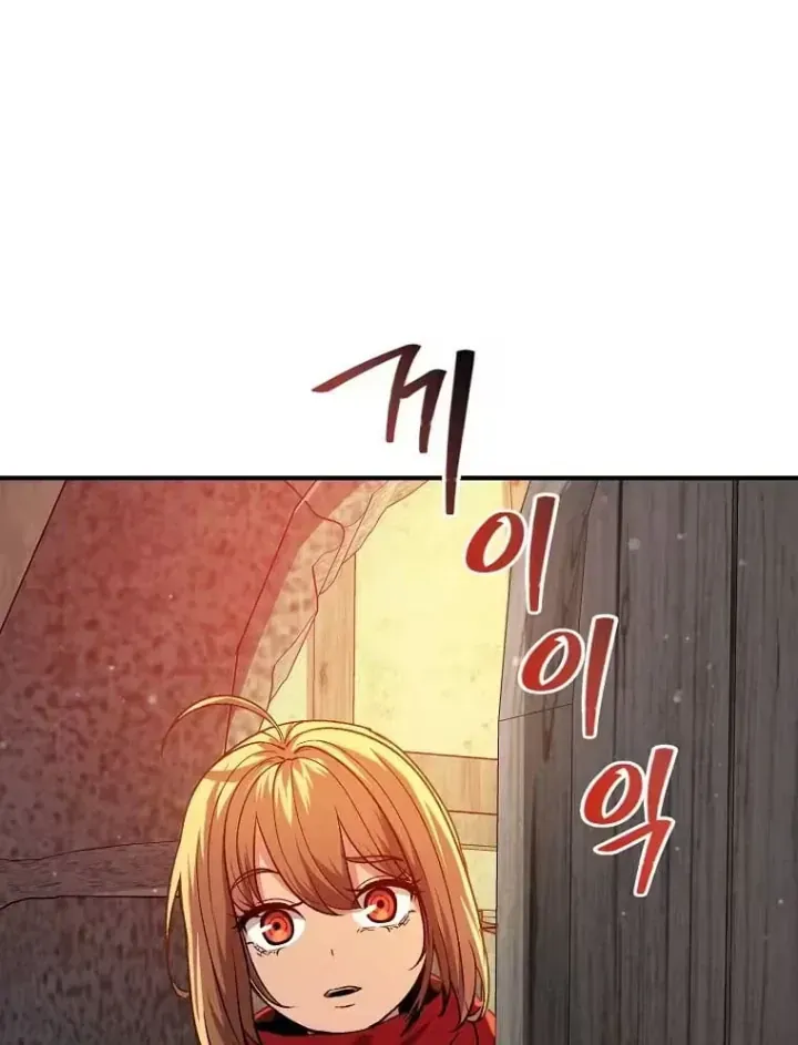 Chiến Lược Livestream Ẩn Giấu Của Kẻ Hồi Quy Chap 34 - Next Chap 35