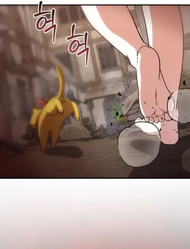 Chiến Lược Livestream Ẩn Giấu Của Kẻ Hồi Quy Chap 34 - Next Chap 35