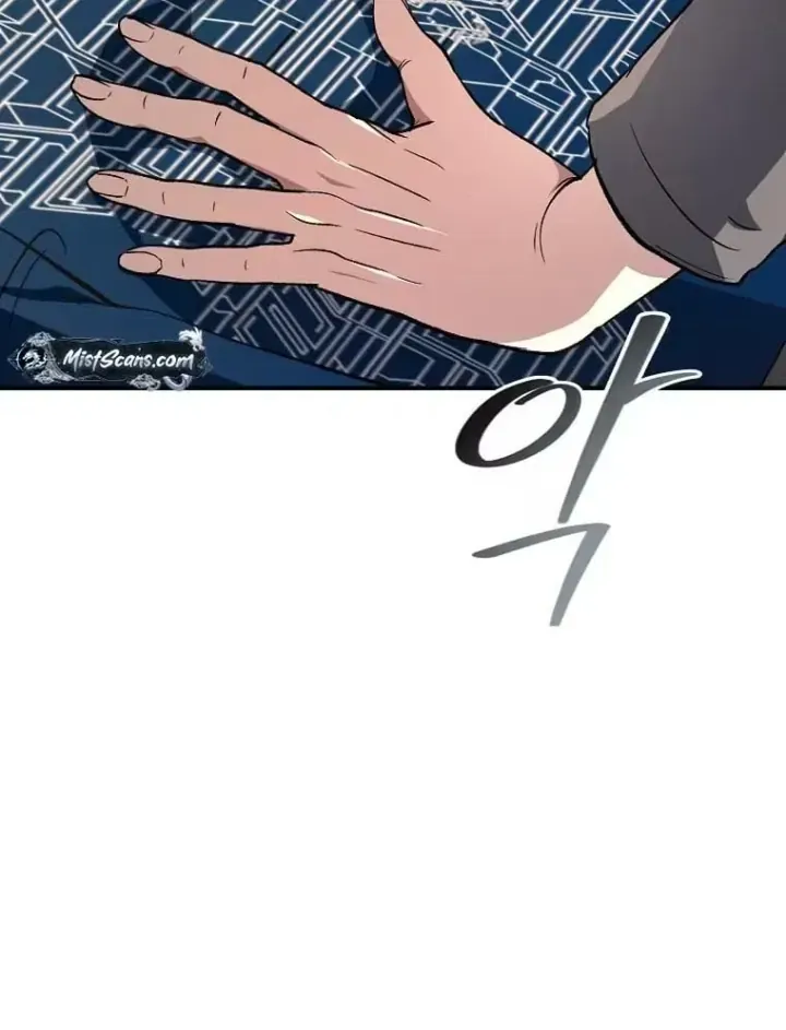 Chiến Lược Livestream Ẩn Giấu Của Kẻ Hồi Quy Chap 34 - Next Chap 35