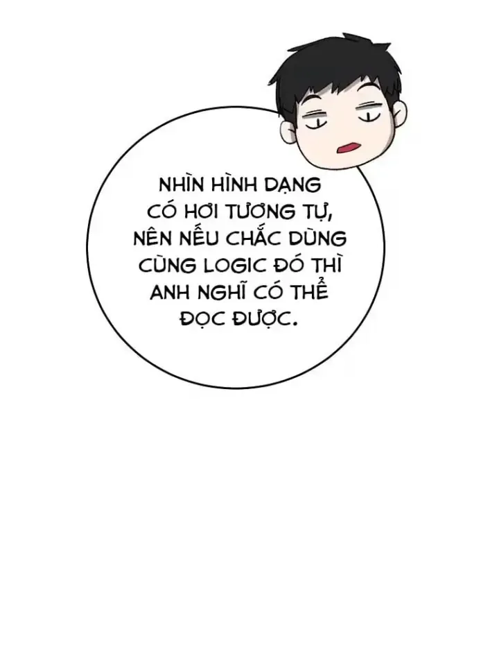 Chiến Lược Livestream Ẩn Giấu Của Kẻ Hồi Quy Chap 34 - Next Chap 35