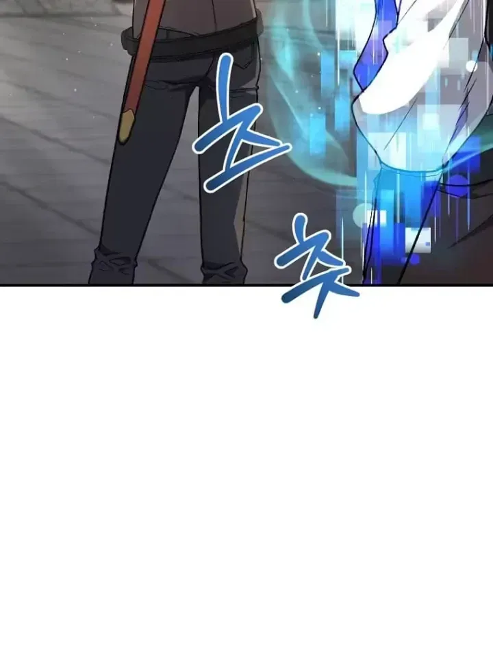 Chiến Lược Livestream Ẩn Giấu Của Kẻ Hồi Quy Chap 34 - Next Chap 35