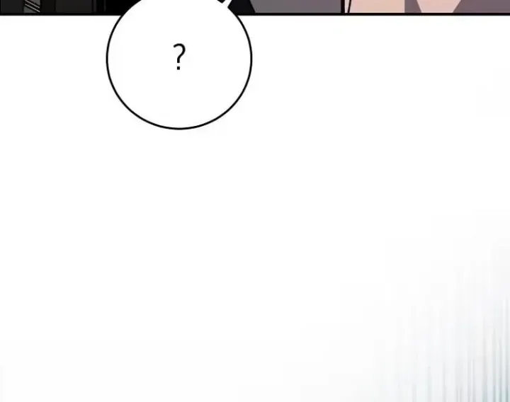 Chiến Lược Livestream Ẩn Giấu Của Kẻ Hồi Quy Chap 34 - Next Chap 35