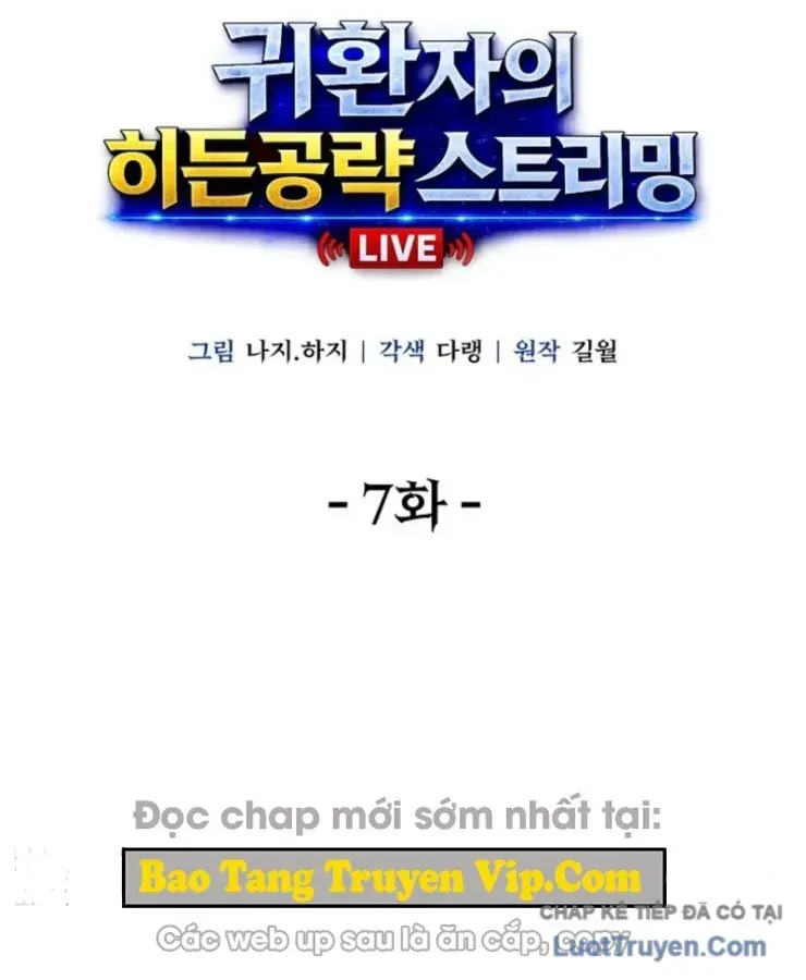 Chiến Lược Livestream Ẩn Giấu Của Kẻ Hồi Quy Chap 7 - Next Chap 8