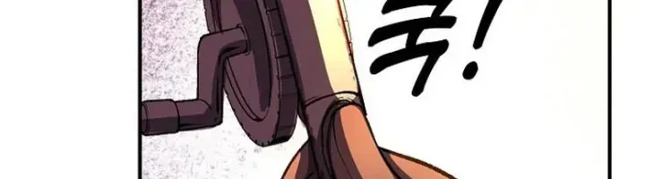 Chiến Lược Livestream Ẩn Giấu Của Kẻ Hồi Quy Chap 8 - Next Chap 9