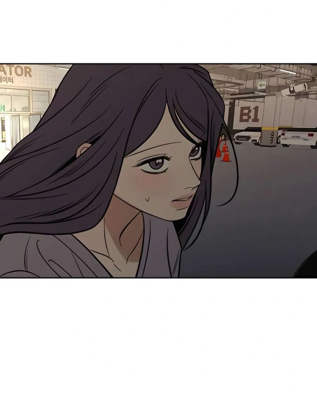 Chiến Lược: Tình Yêu Trong Sáng Chap 138 - Next Chap 139