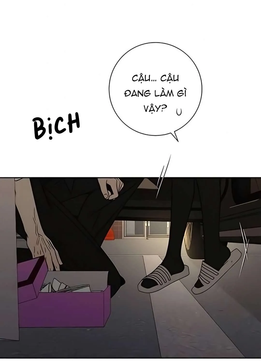 Chiến Lược: Tình Yêu Trong Sáng Chap 138 - Next Chap 139