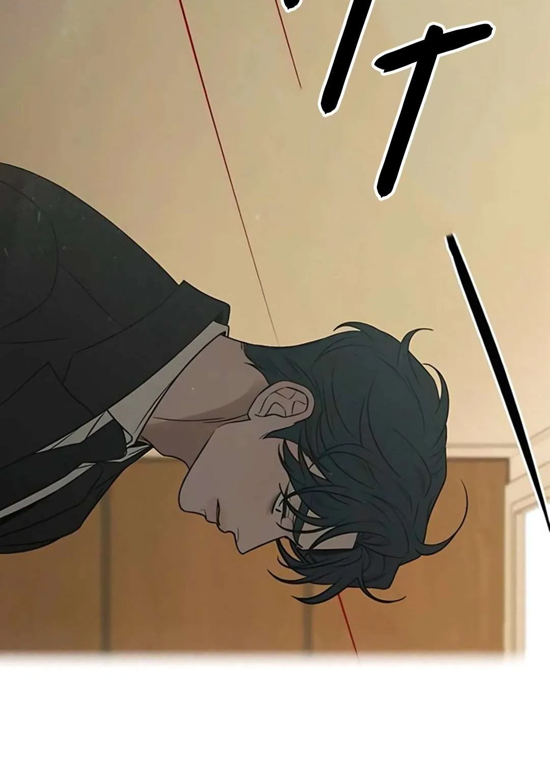 Chiến Lược: Tình Yêu Trong Sáng Chap 138 - Next Chap 139