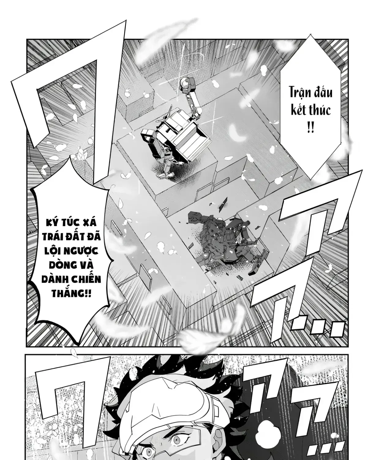 Chiến Sĩ Cơ Động Gundam: Pháp Sư Đến Từ Sao Thủy - Thời Khắc Thanh Xuân Chap 5.4 - Next Chap 6.4