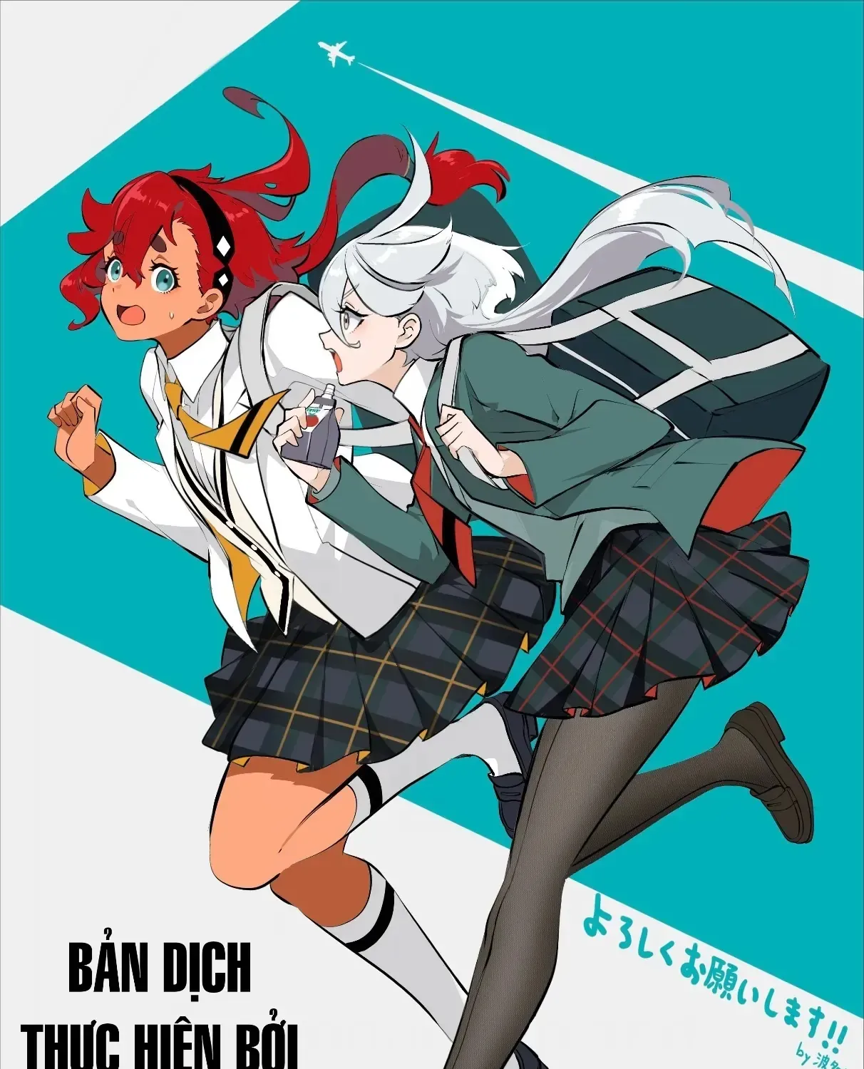 Chiến Sĩ Cơ Động Gundam: Pháp Sư Đến Từ Sao Thủy - Thời Khắc Thanh Xuân Chap 5.4 - Next Chap 6.4