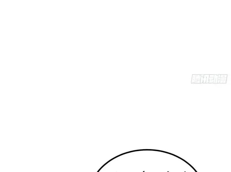Chiến Sĩ Vi Vương Chap 1 - Next Chap 2