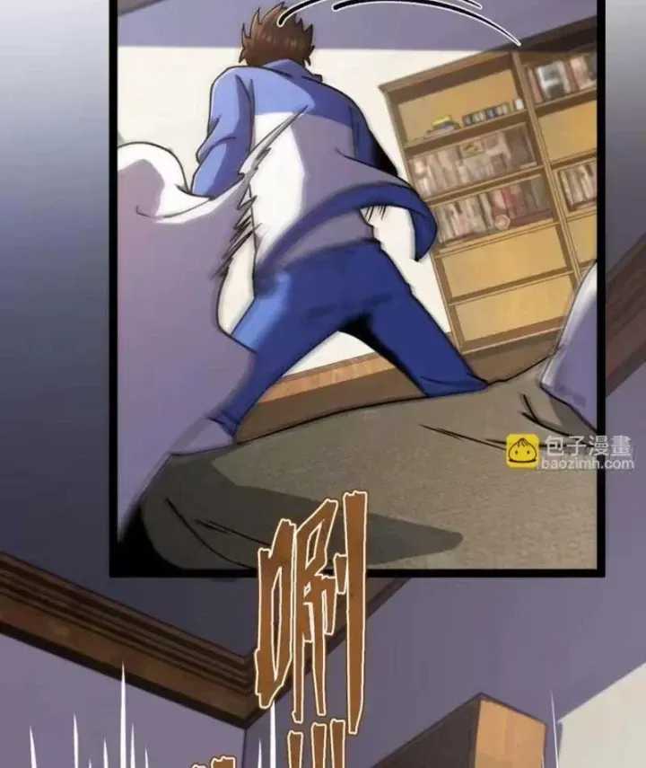 Chiến Sĩ Vi Vương Chap 11 - Next Chap 12