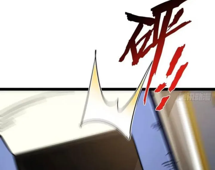Chiến Sĩ Vi Vương Chap 12 - Next Chap 13