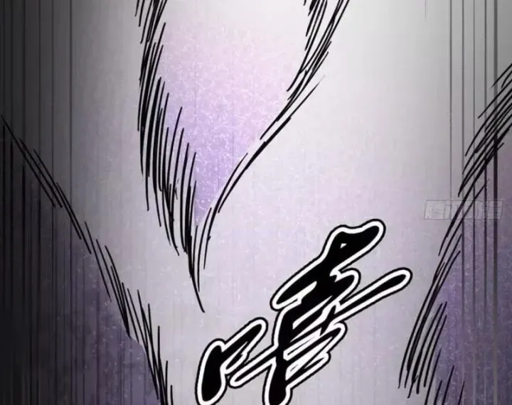 Chiến Sĩ Vi Vương Chap 15 - Next Chap 16