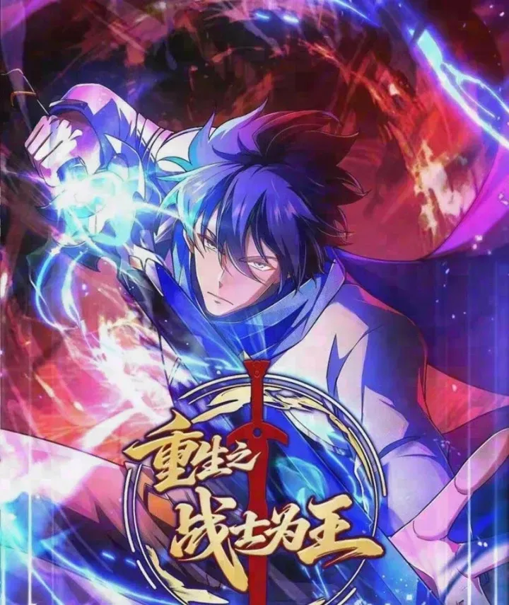 Chiến Sĩ Vi Vương Chap 16 - Next Chap 17