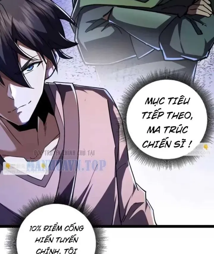 Chiến Sĩ Vi Vương Chap 16 - Next Chap 17