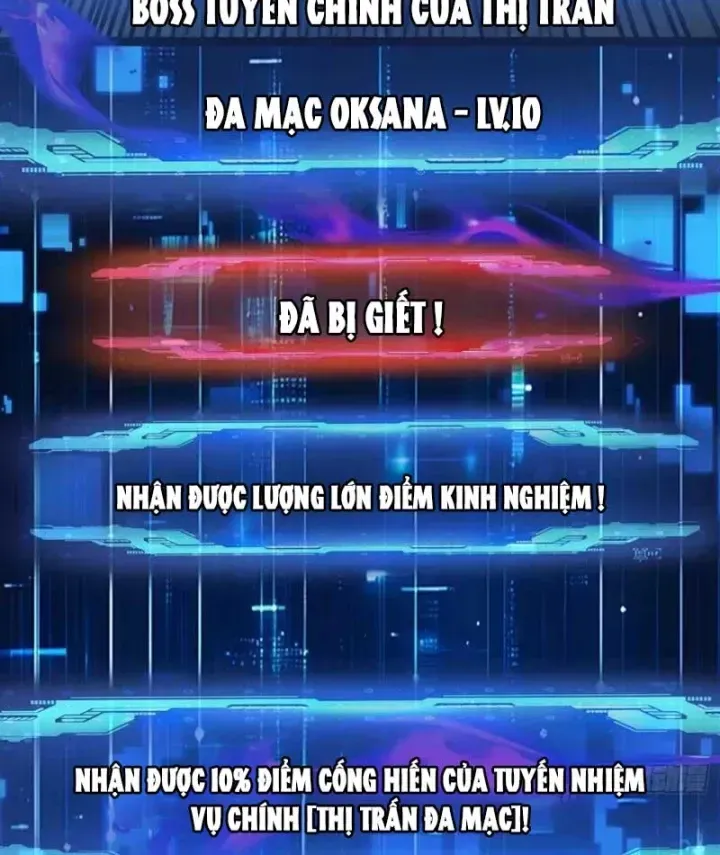 Chiến Sĩ Vi Vương Chap 16 - Next Chap 17