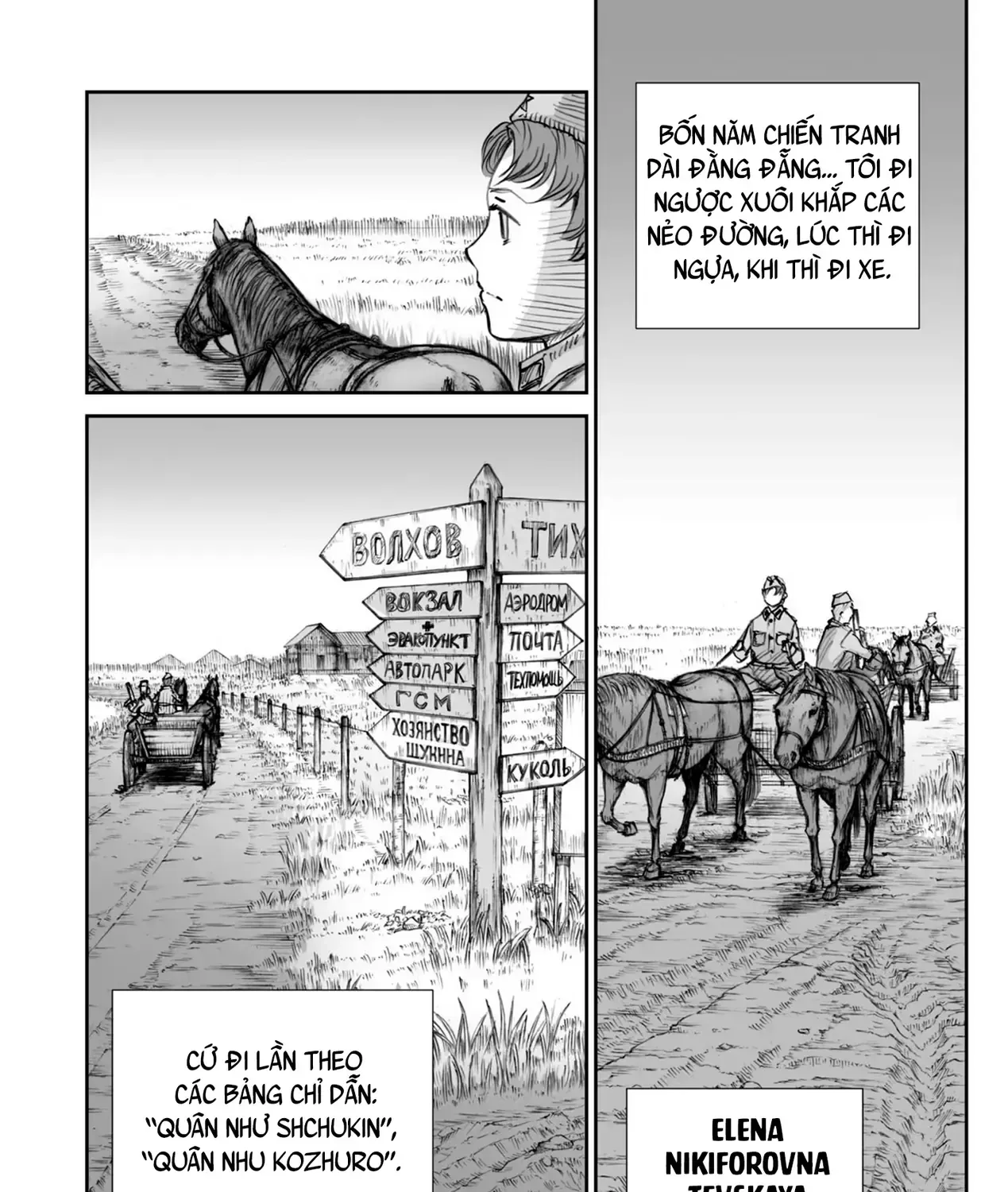 Chiến tranh không có một khuôn mặt phụ nữ Chap 24.2 - Next Chap 25.2