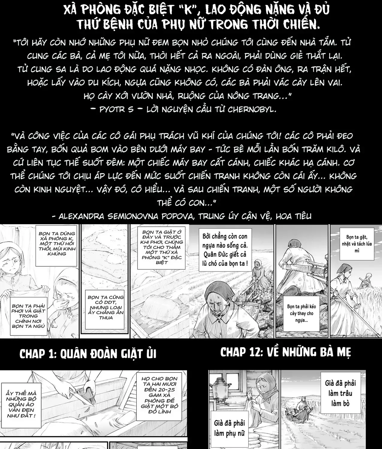 Chiến tranh không có một khuôn mặt phụ nữ Chap 24.2 - Next Chap 25.2
