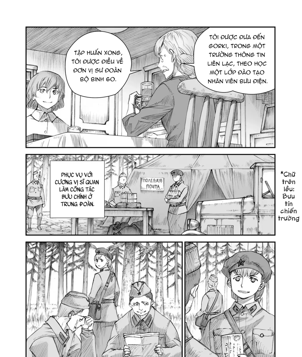 Chiến tranh không có một khuôn mặt phụ nữ Chap 24.4 - Next Chap 25.4