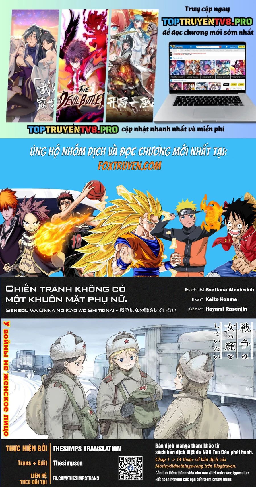 Truyện tranh online