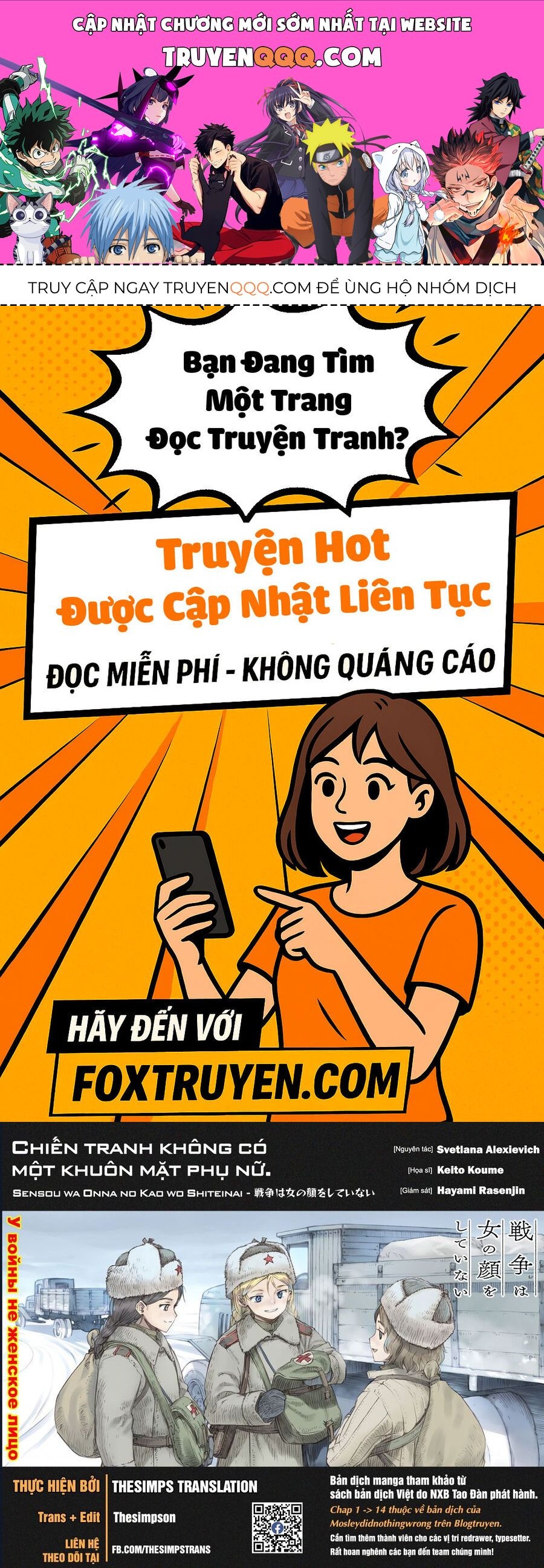 Truyện tranh online