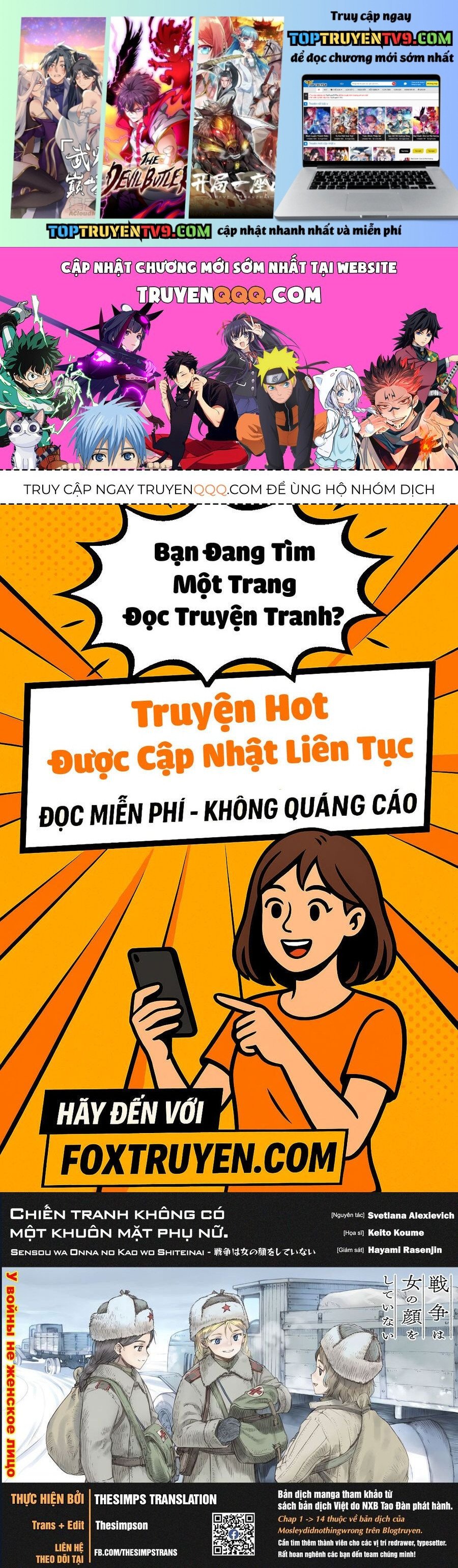 Truyện tranh online
